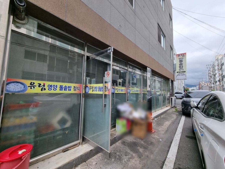 본가딸부자 사진 6