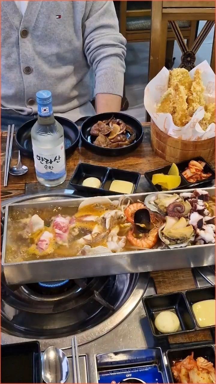 문개어멍 사진 6