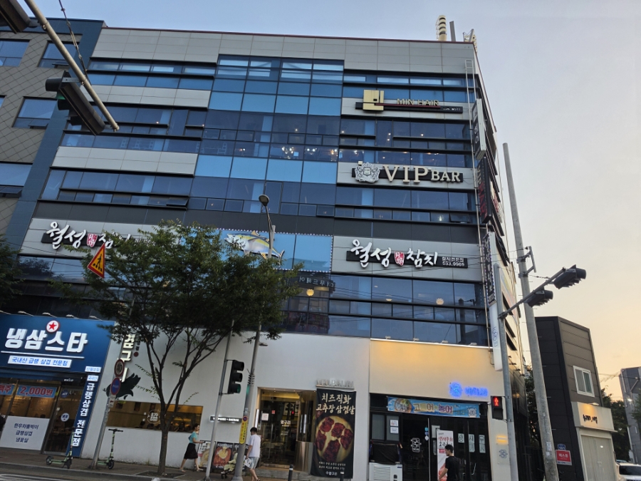 월성참치 사진 1