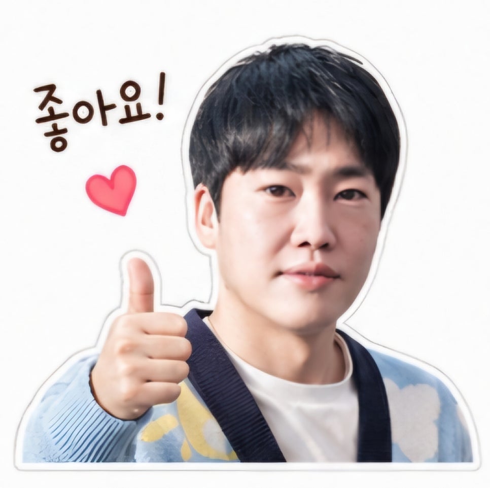 김밥분식 사진 1