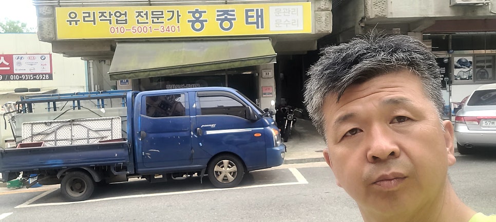 시화순대감자탕 사진 1