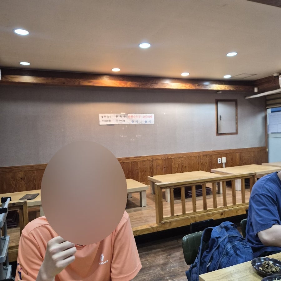 서소문순두부보쌈 사진 5