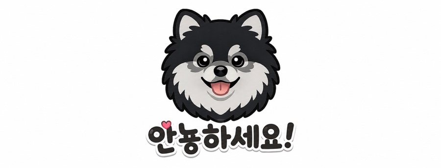 와이키키 사진 1