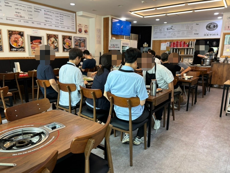 애햄부대찌개 성남본점 사진 3
