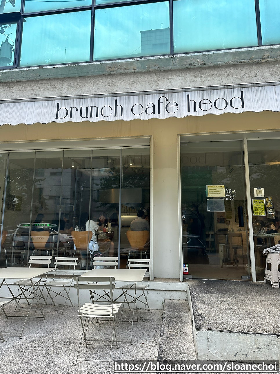 heod 합정 사진 3
