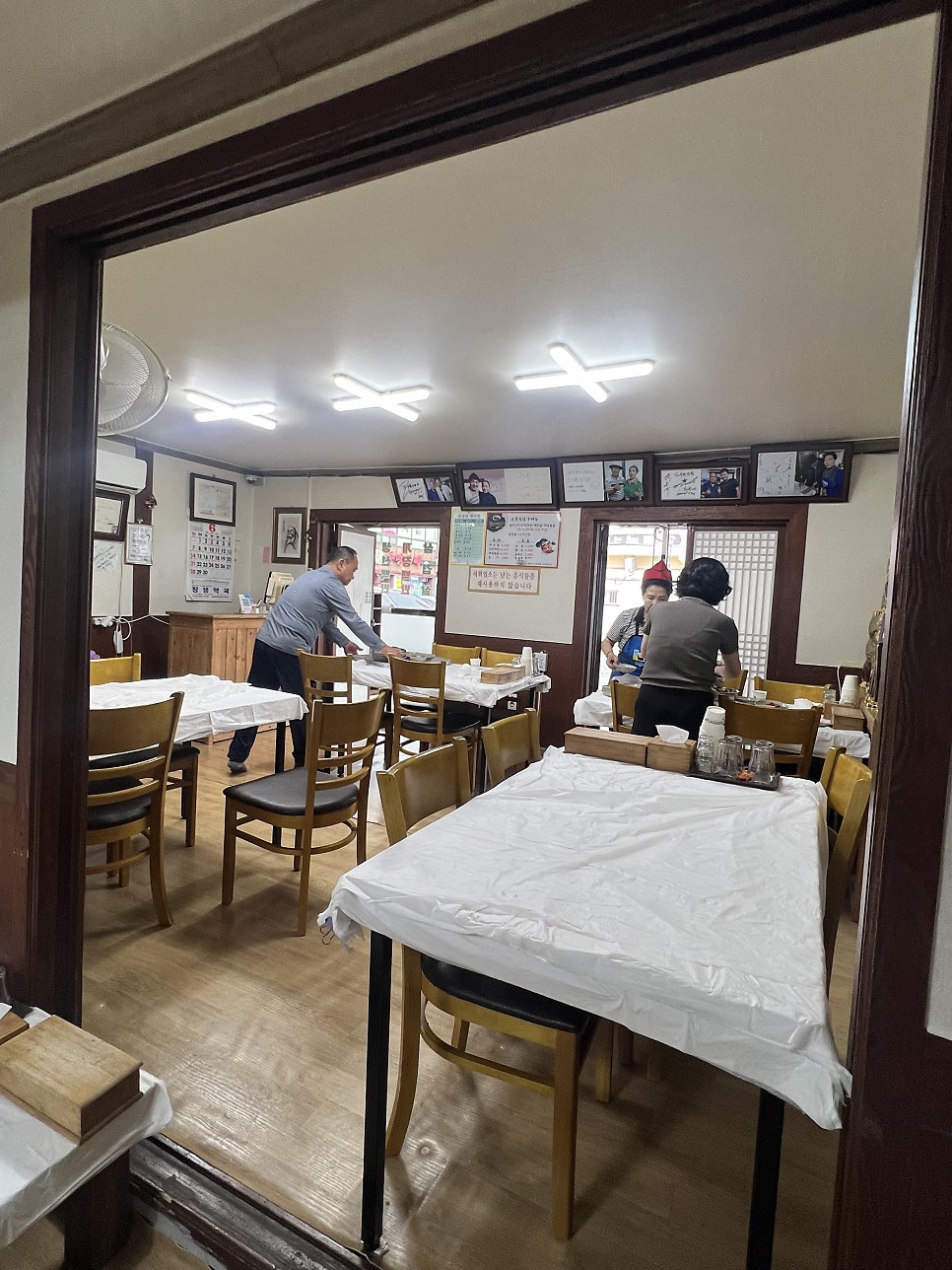 수복식당 사진 6