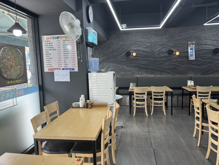 24시 전주명가 콩나물국밥 사진 3