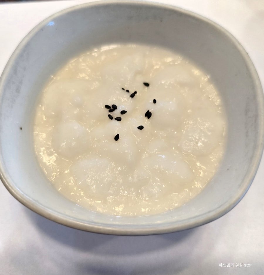 싸리골 사진 6