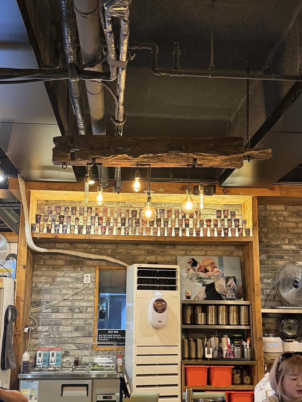 곱창파는고깃집 사진 5