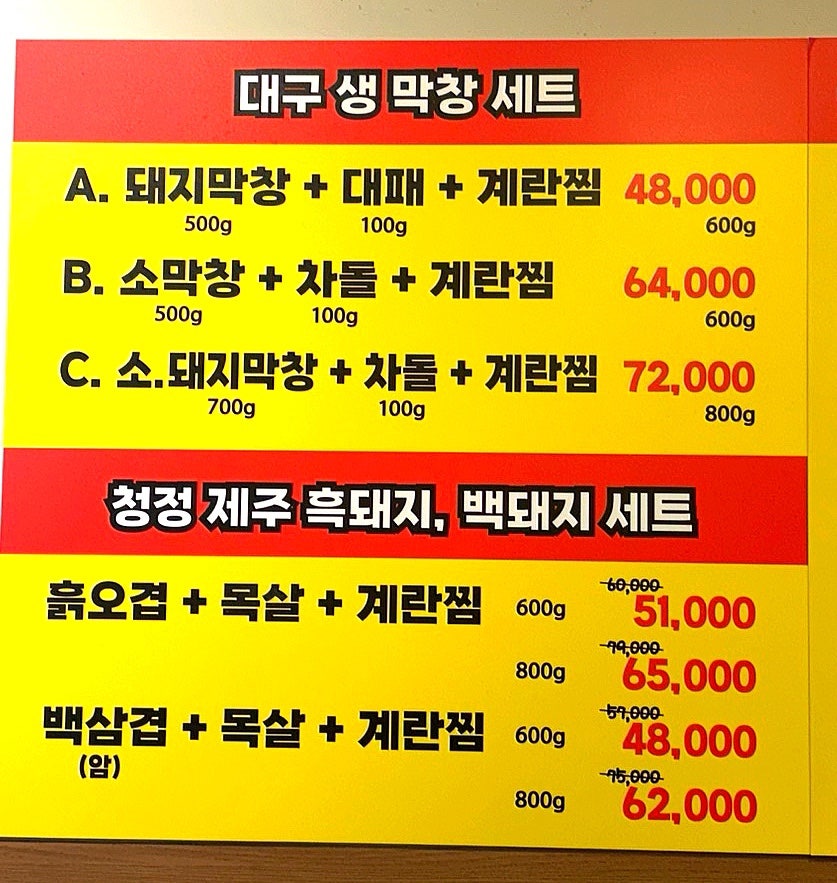 구이정 사진 4