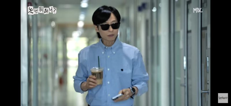 178cm 60kg 유재석, 나이 들어도 수트핏 유지하는 비결 '딱 두가지'