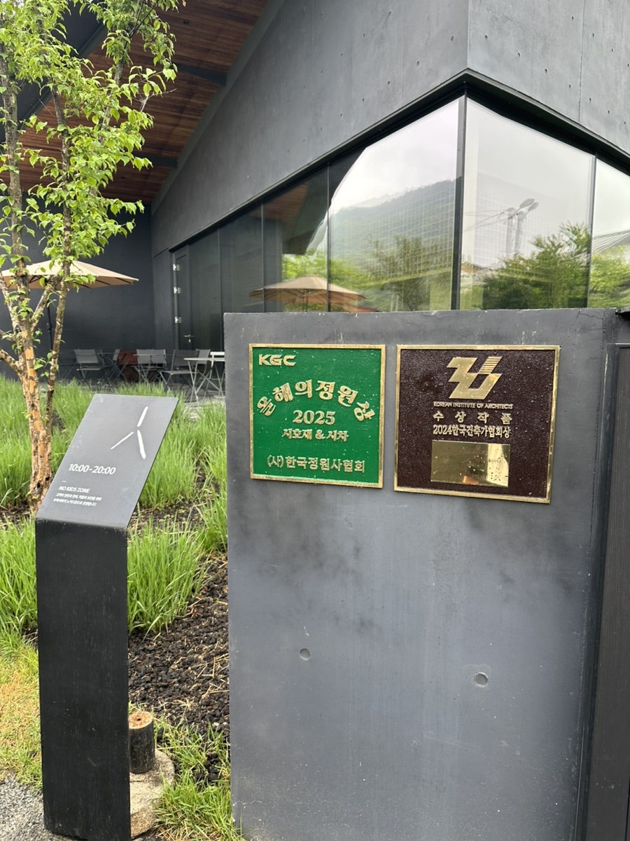 리원 사진 6