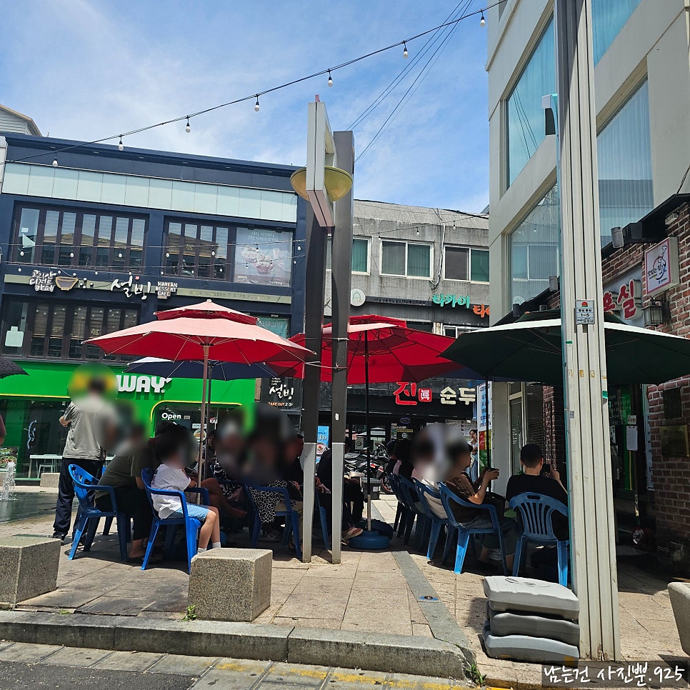 청실홍실 신포본점 사진 5