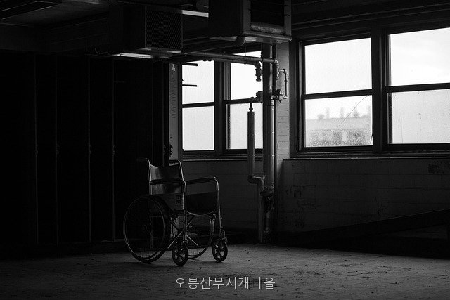 오봉산 사진 4