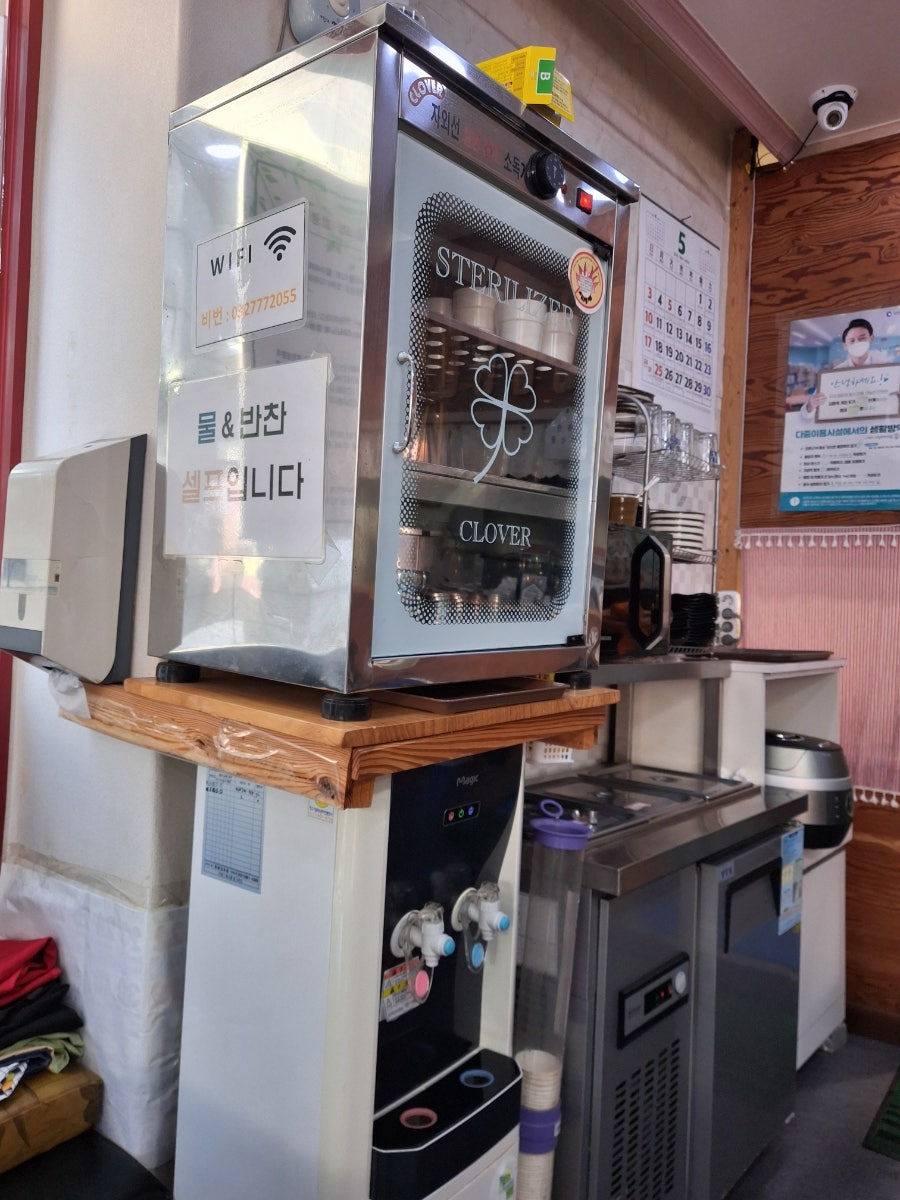 명동만두 사진 6