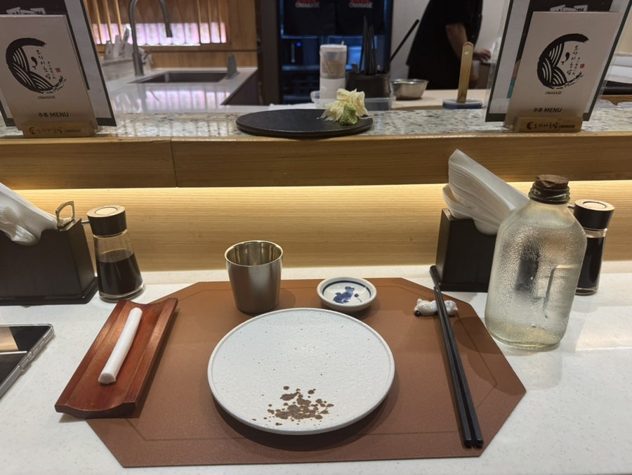 오마카세오사이초밥 사당점 사진 1