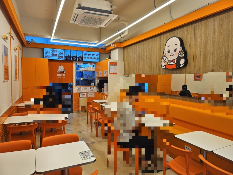 빠바기꼬마김밥&유부초밥 사진 6
