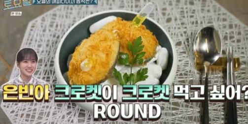 감동다이닝 사진 1