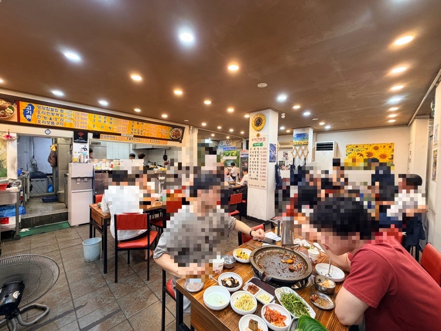 등마루 사진 6