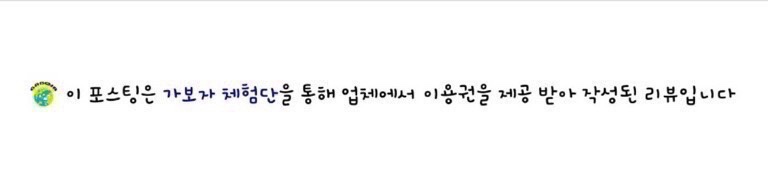 등마루 사진 1