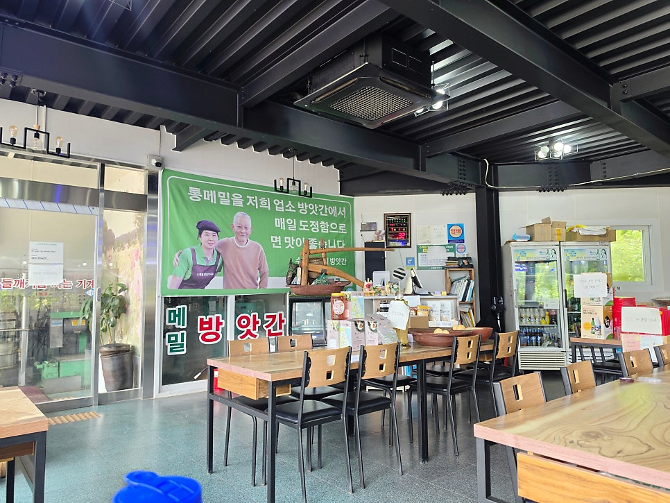 100프로메밀수목원막국수 사진 3