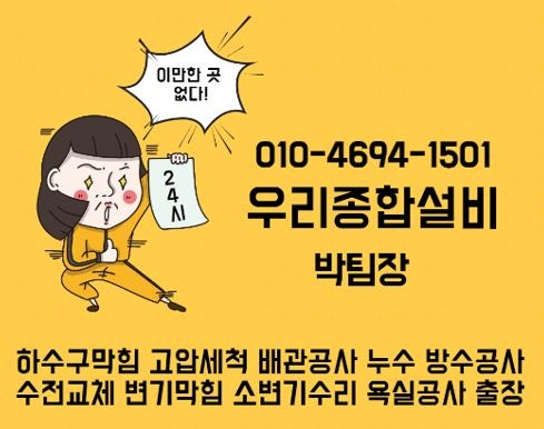 필 사진 1