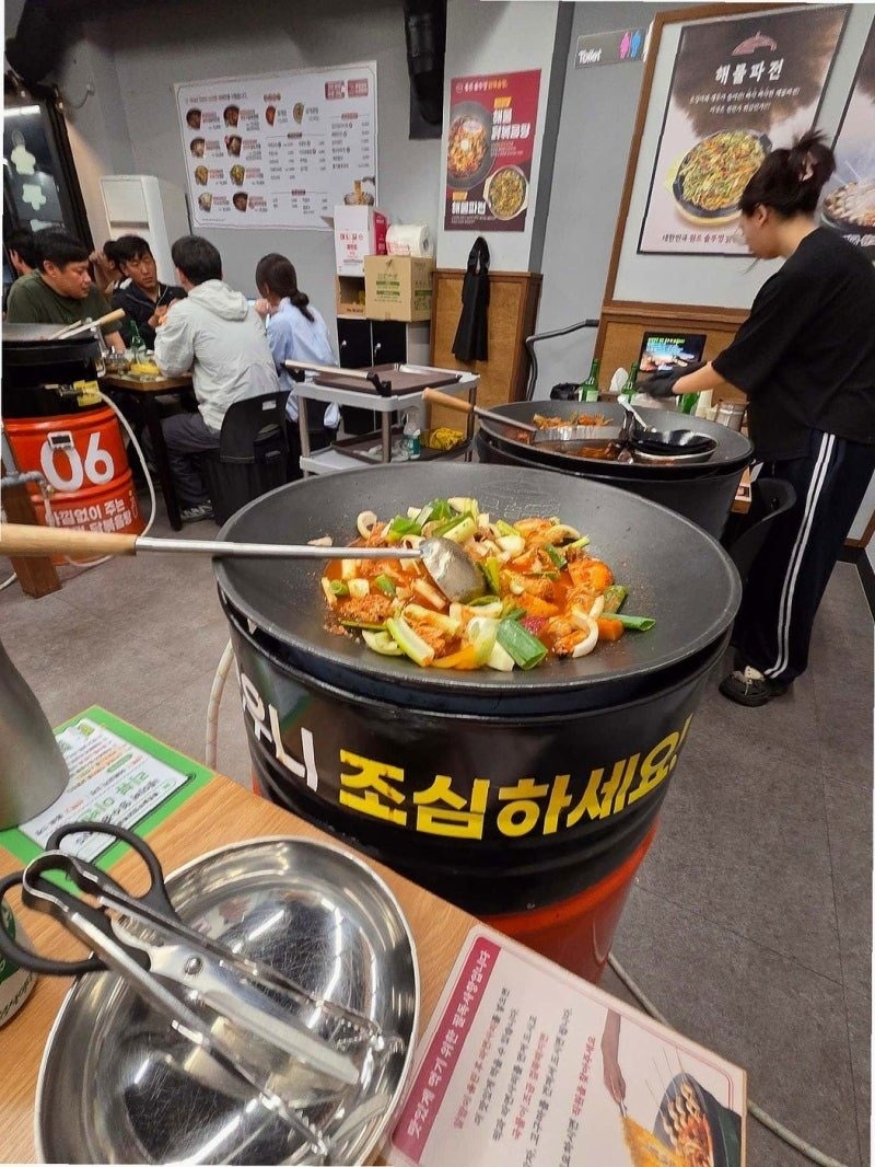 통큰솥뚜껑닭볶음탕 계양작전점 사진 2
