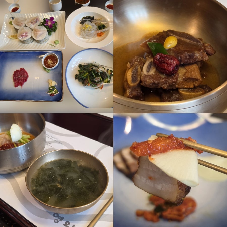 영의정한정식 사진 1