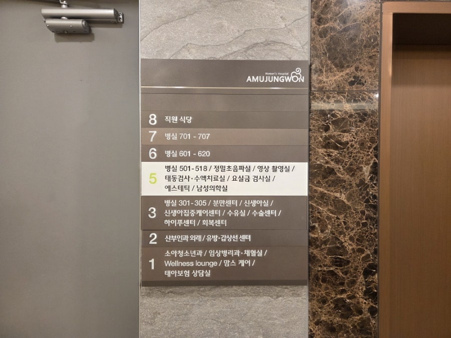 퍼플 사진 2