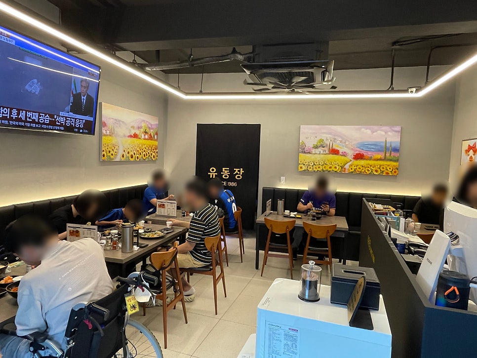 유동장 사진 4