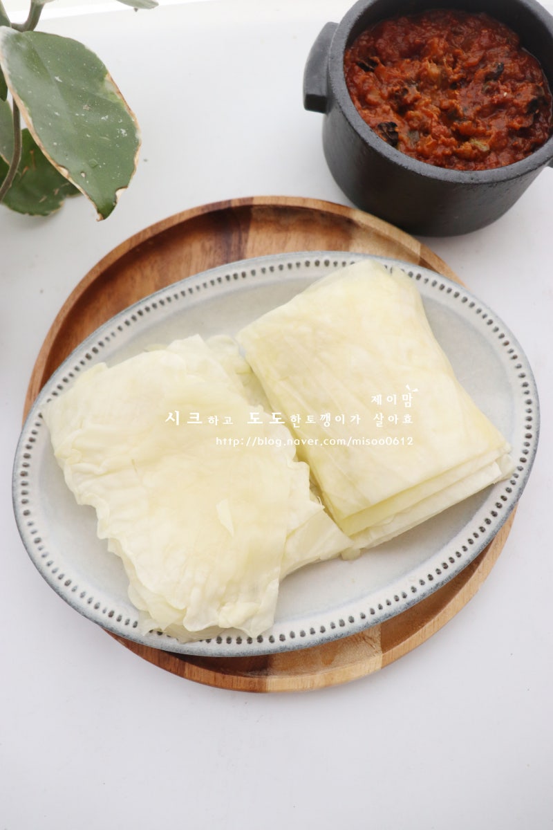 양배추 찌는법 찌는시간 양배추찜 맛있게 찌기