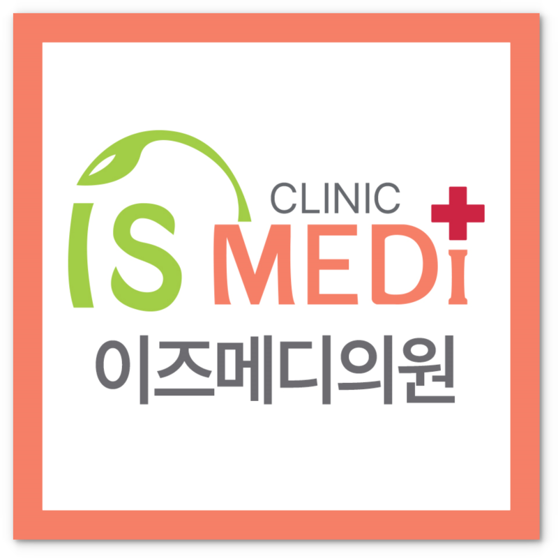 서현역 서현동 정형외과 프롤로주사, 통증이 반복된다면 한 번쯤 짚어봐야 합니다