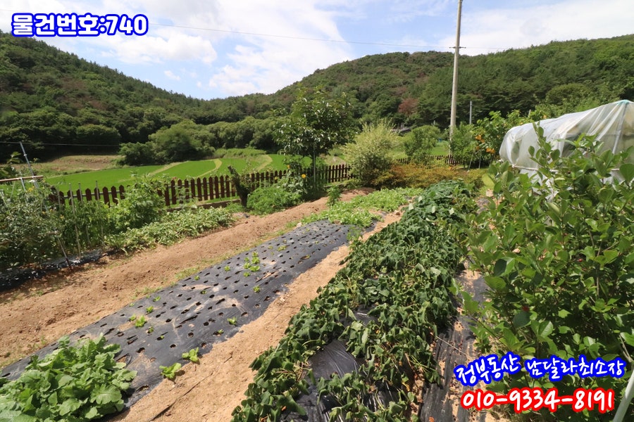 아궁이 사진 4