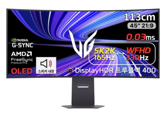 LG 울트라기어 evo AI 45GX950B 한 달 실사용 후기, 5K2K OLED 게이밍 모니터 진짜 살 만할까요