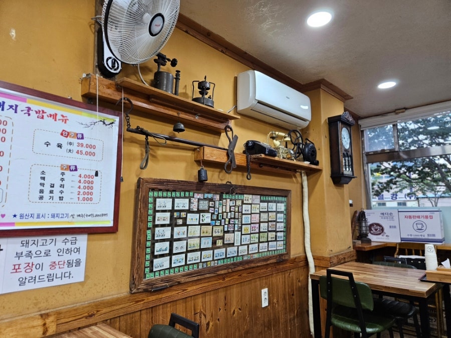 장터돼지국밥 사진 3
