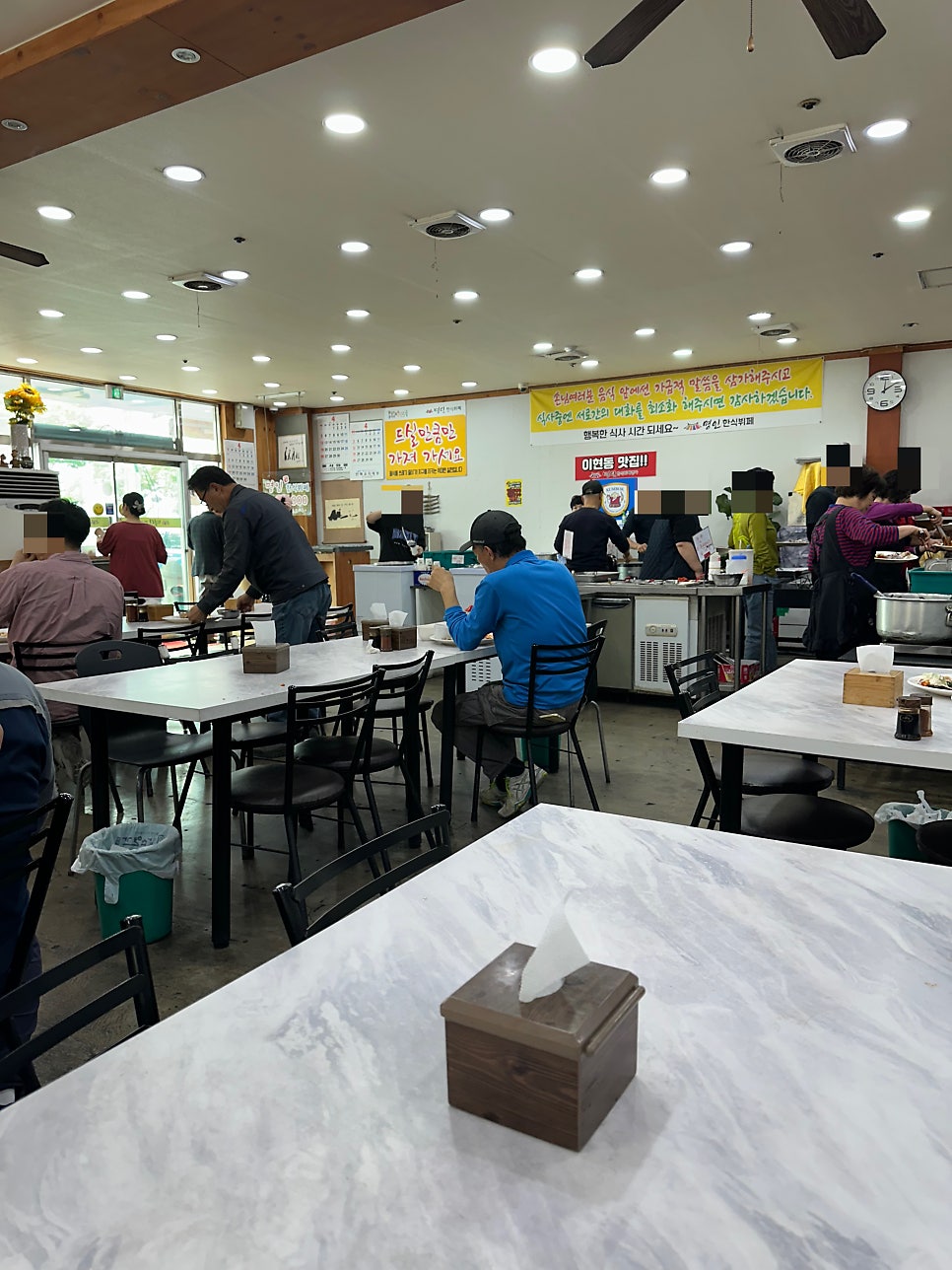 명인한식뷔페 사진 2