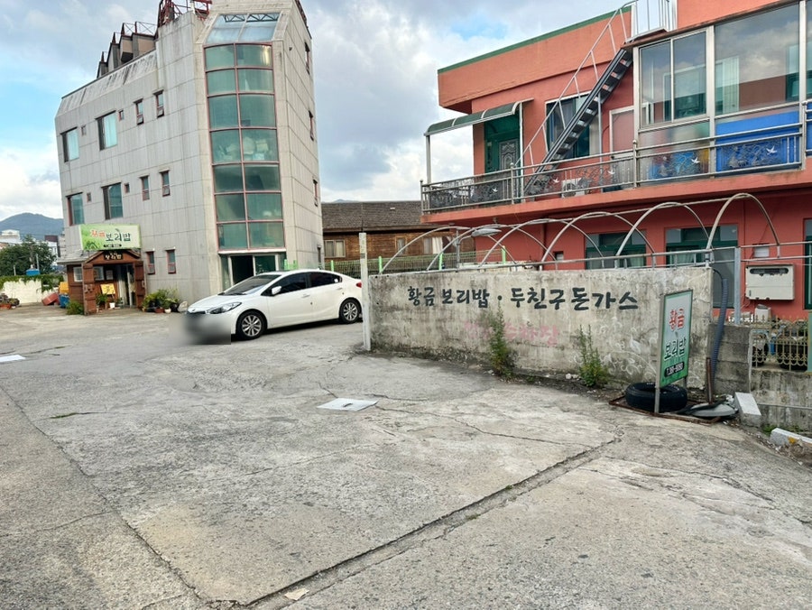 두친구돈까스 사진 2