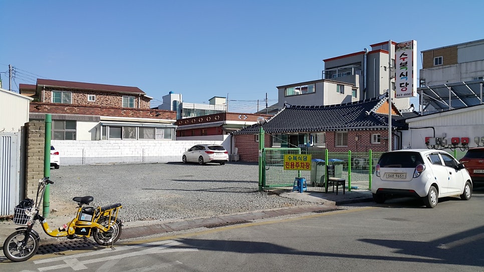 수복식당 사진 3