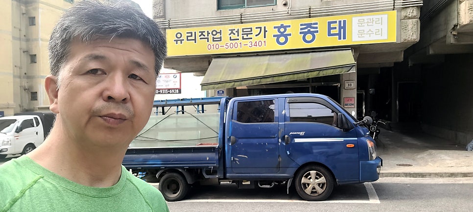 더광명식당 사진 1