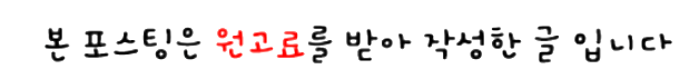 참치잡는날 사진 1