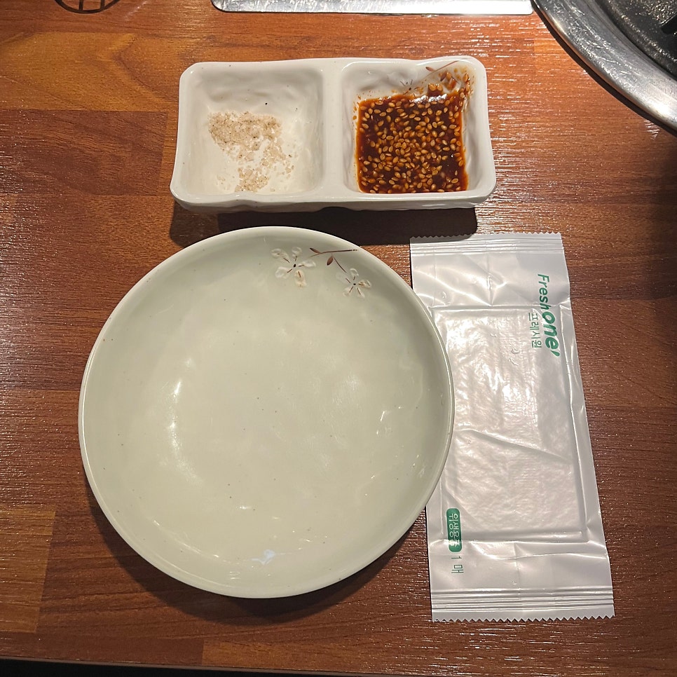 화반 방이점 사진 6