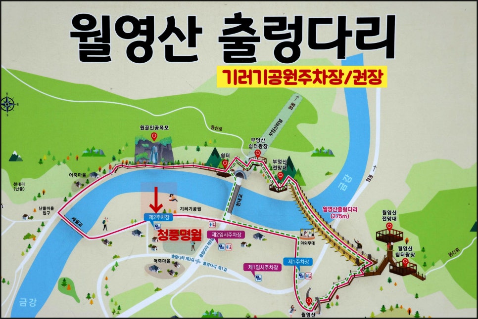 여울목카페 사진 3