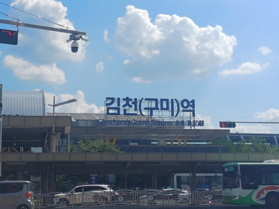 등뼈가 신정점 사진 2