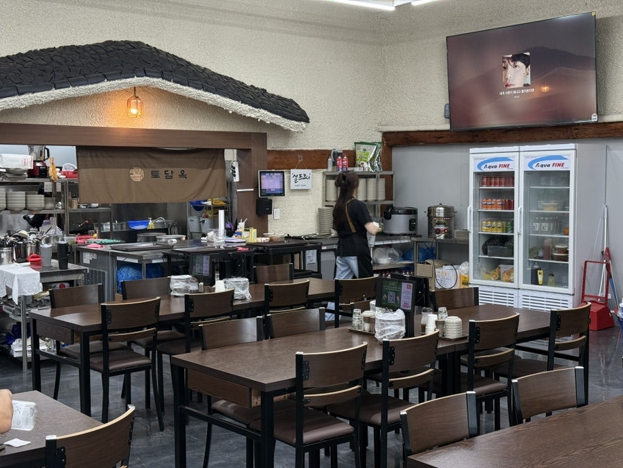 토담옥 사진 4