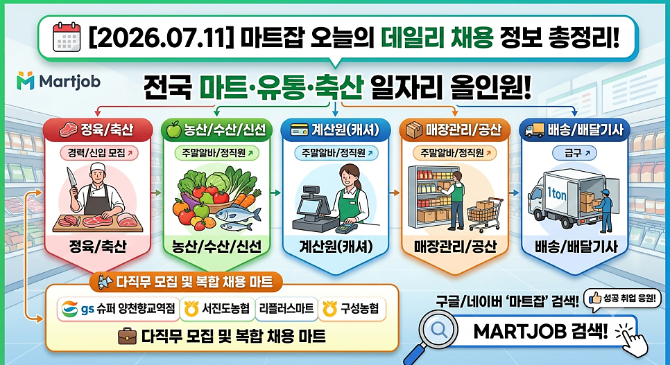 데일리 사진 1
