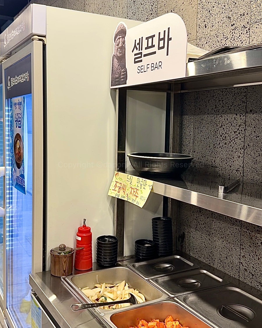 탐라순대국감자탕 양재역직영점 사진 5