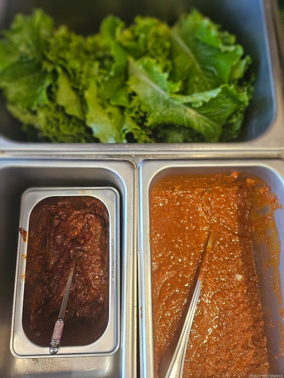 대지식당 사진 4