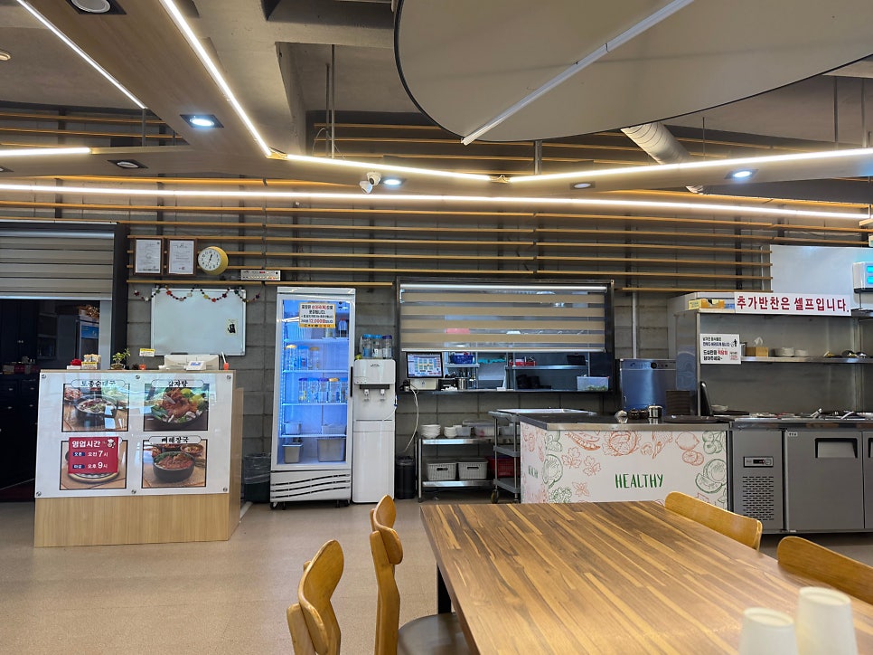 백암토종순대국 사진 5