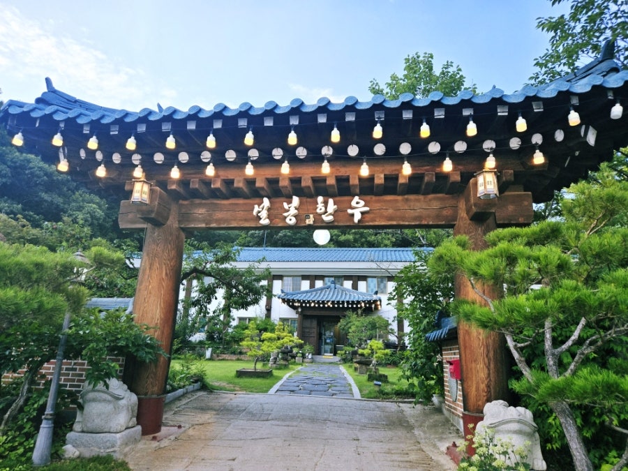 설봉한우 사진 3