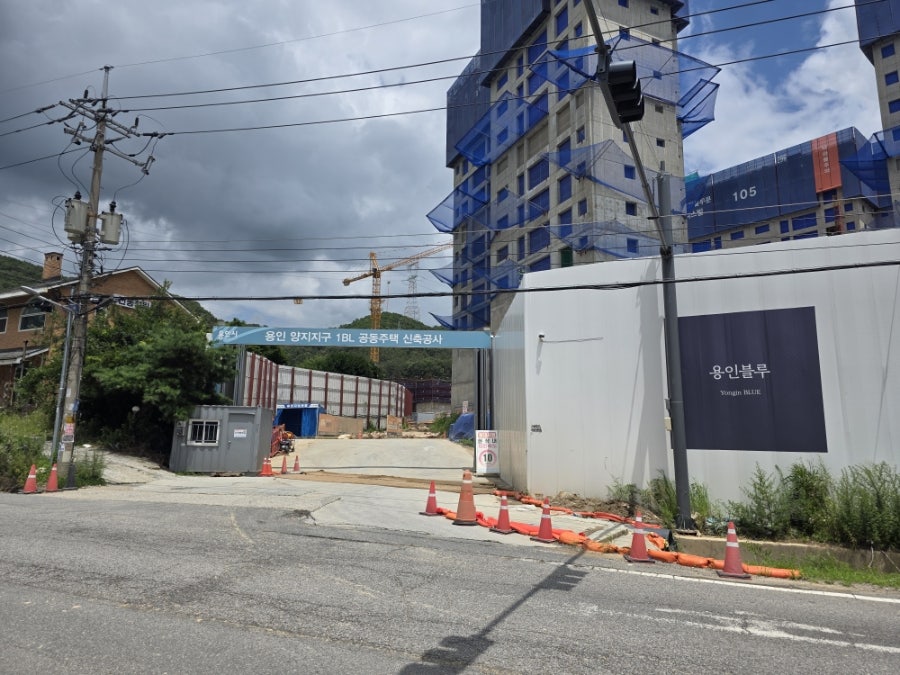 산마루 사진 1
